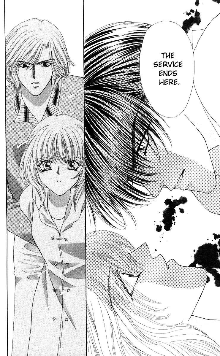 Kaikan Phrase Chapter 45 page 13 - Chapter 45