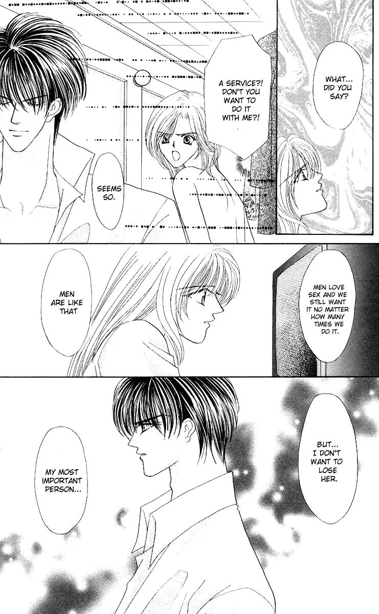 Kaikan Phrase Chapter 45 page 14 - Chapter 45