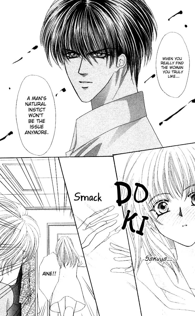 Kaikan Phrase Chapter 45 page 15 - Chapter 45