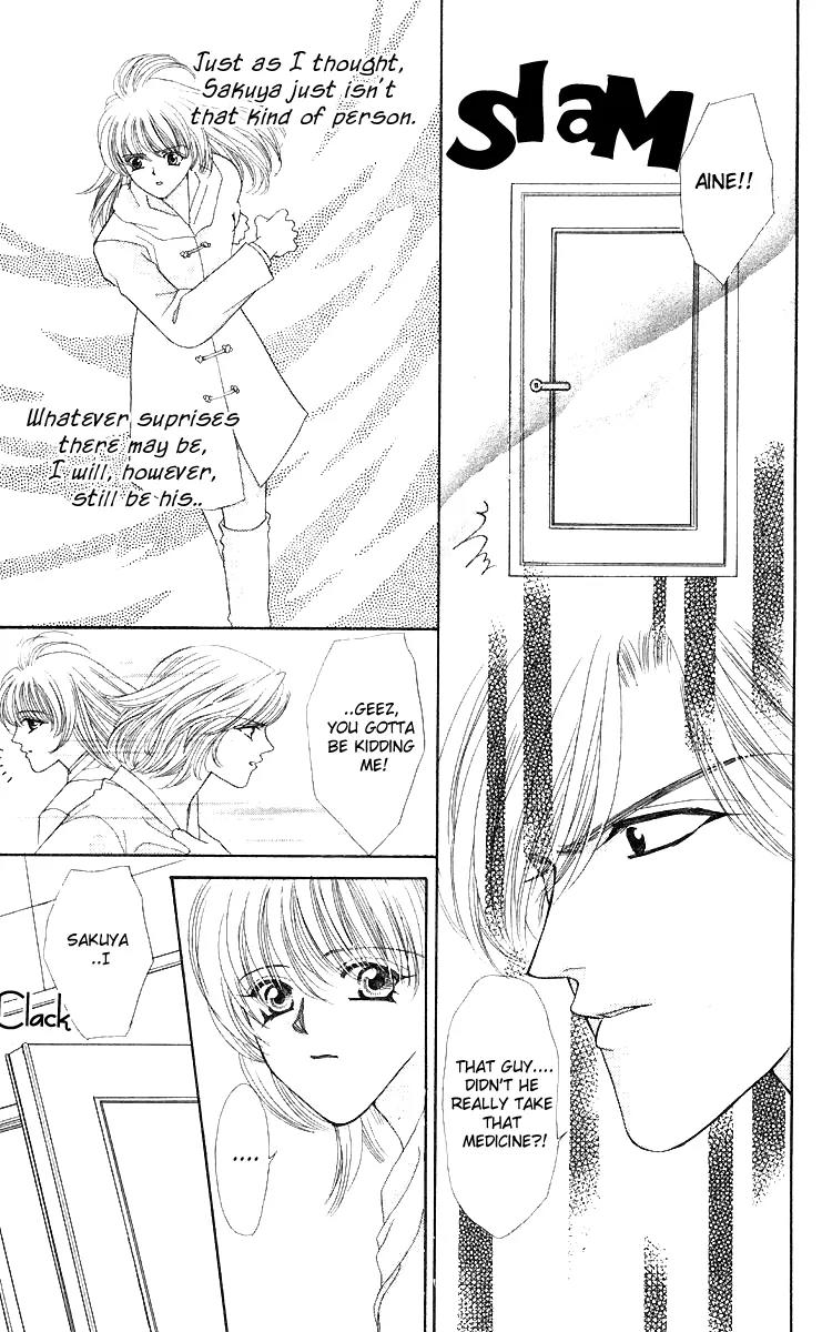 Kaikan Phrase Chapter 45 page 16 - Chapter 45