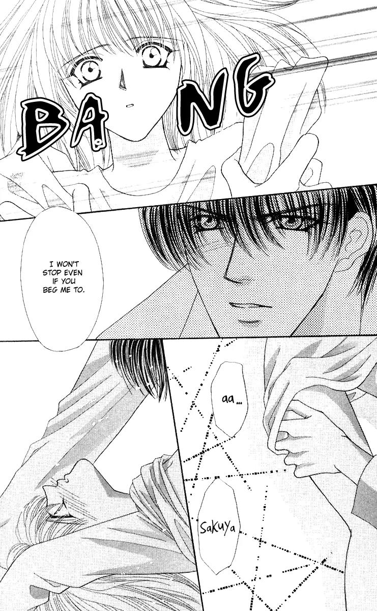 Kaikan Phrase Chapter 45 page 20 - Chapter 45