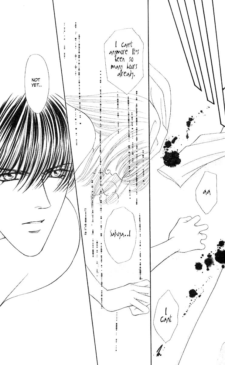 Kaikan Phrase Chapter 45 page 23 - Chapter 45