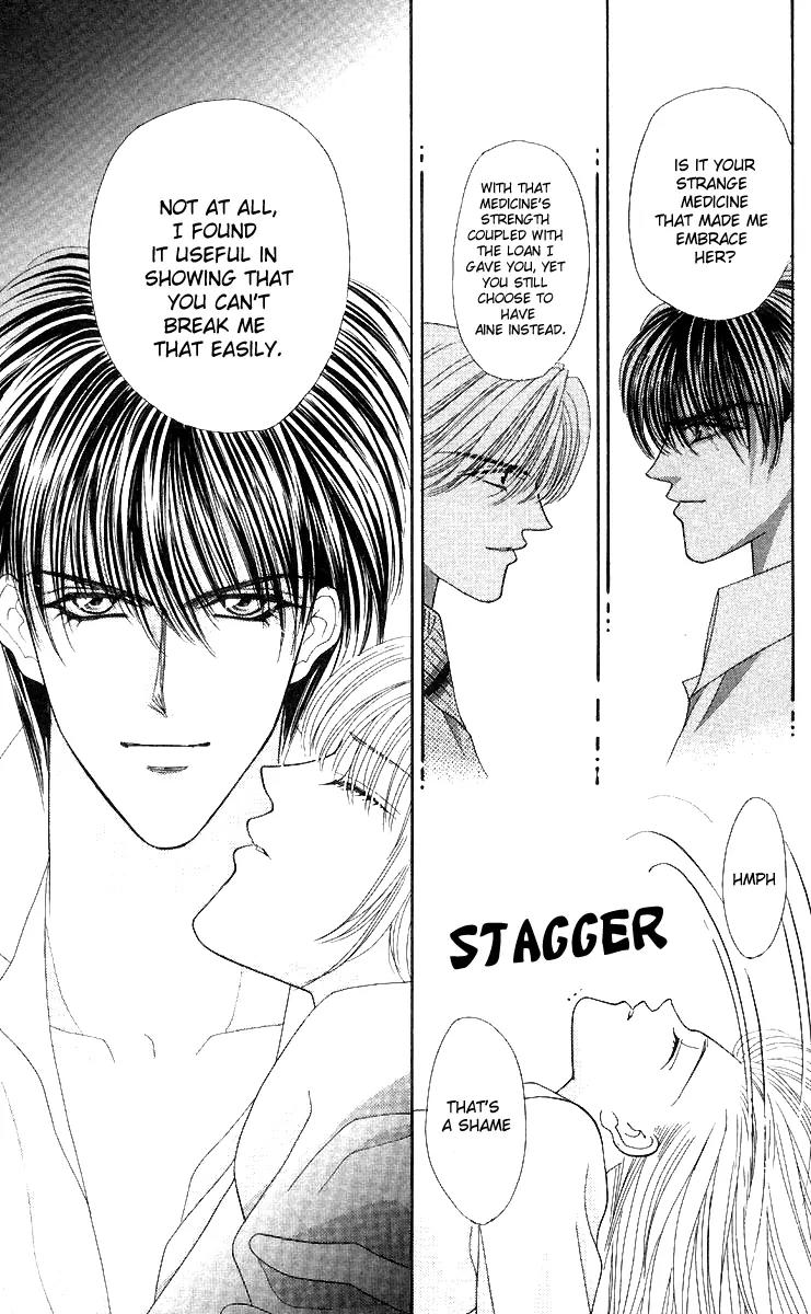 Kaikan Phrase Chapter 45 page 26 - Chapter 45