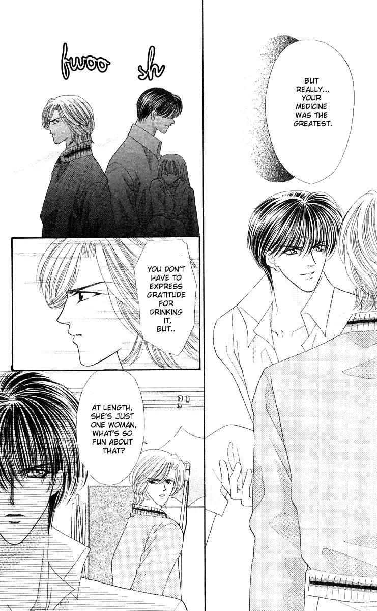 Kaikan Phrase Chapter 45 page 27 - Chapter 45