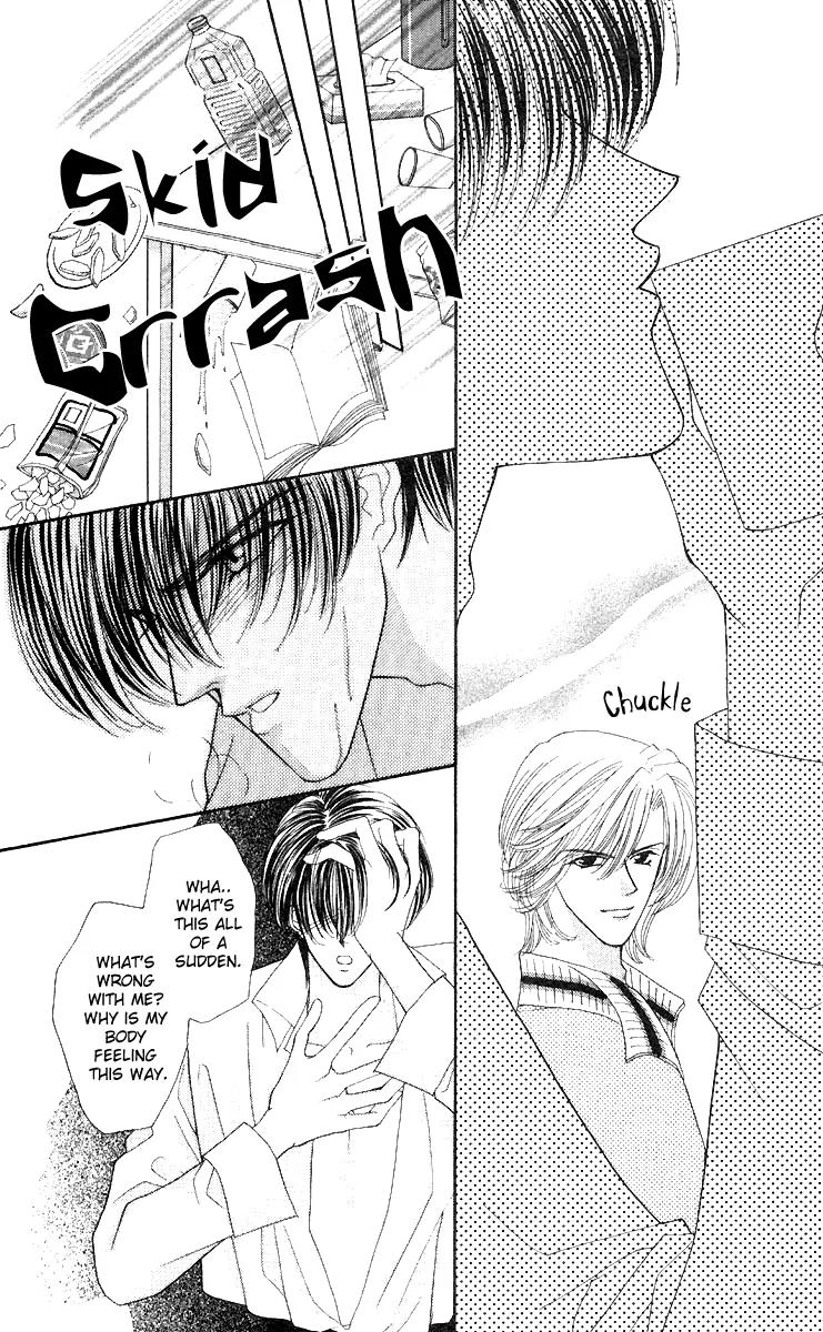 Kaikan Phrase Chapter 45 page 3 - Chapter 45