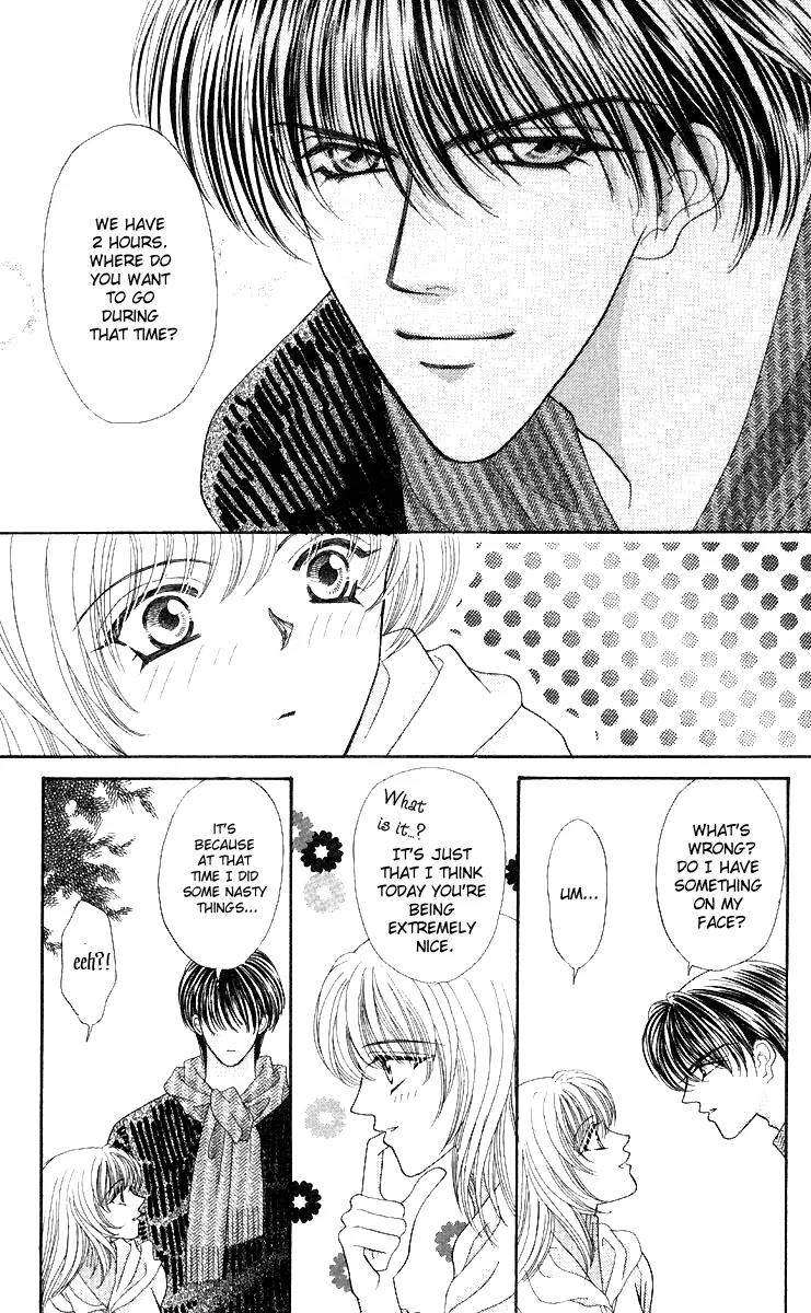 Kaikan Phrase Chapter 45 page 32 - Chapter 45
