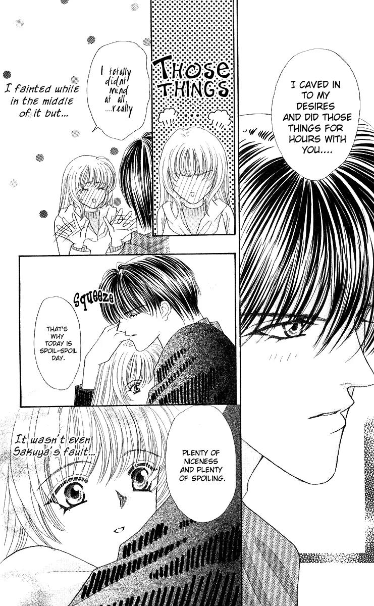 Kaikan Phrase Chapter 45 page 33 - Chapter 45