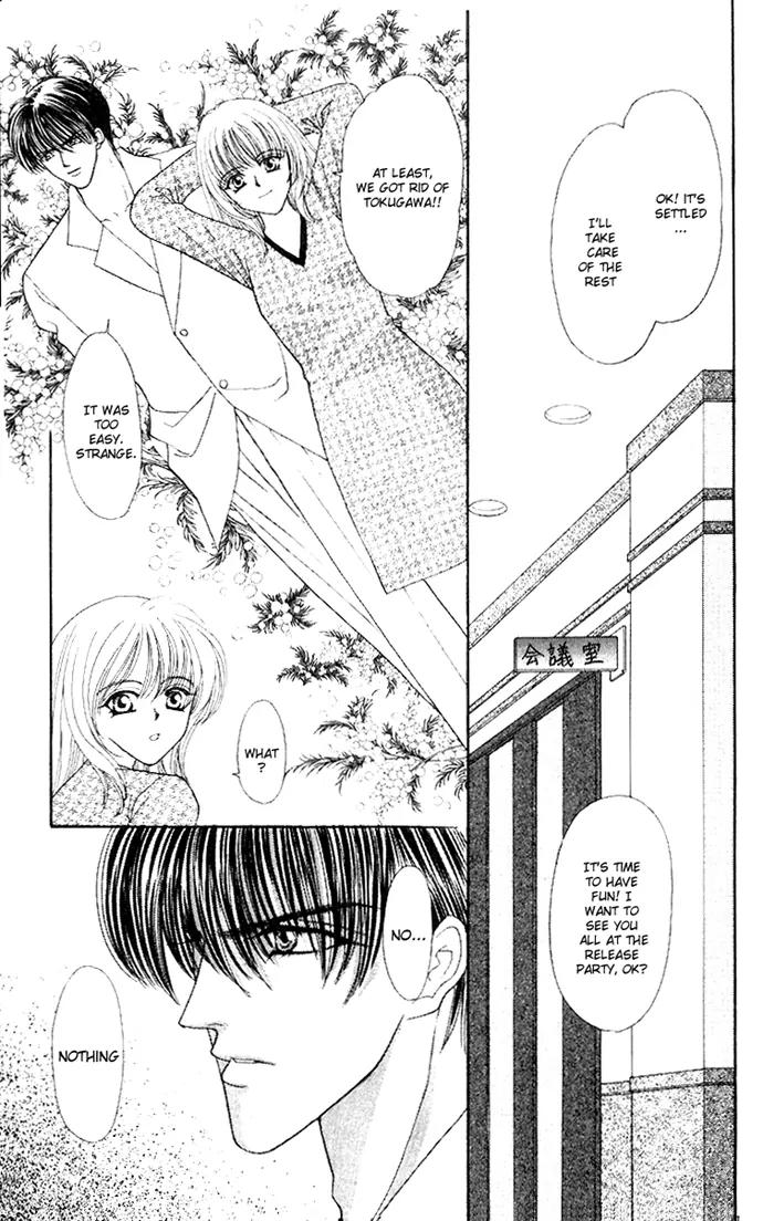 Kaikan Phrase Chapter 46 page 13 - Chapter 46