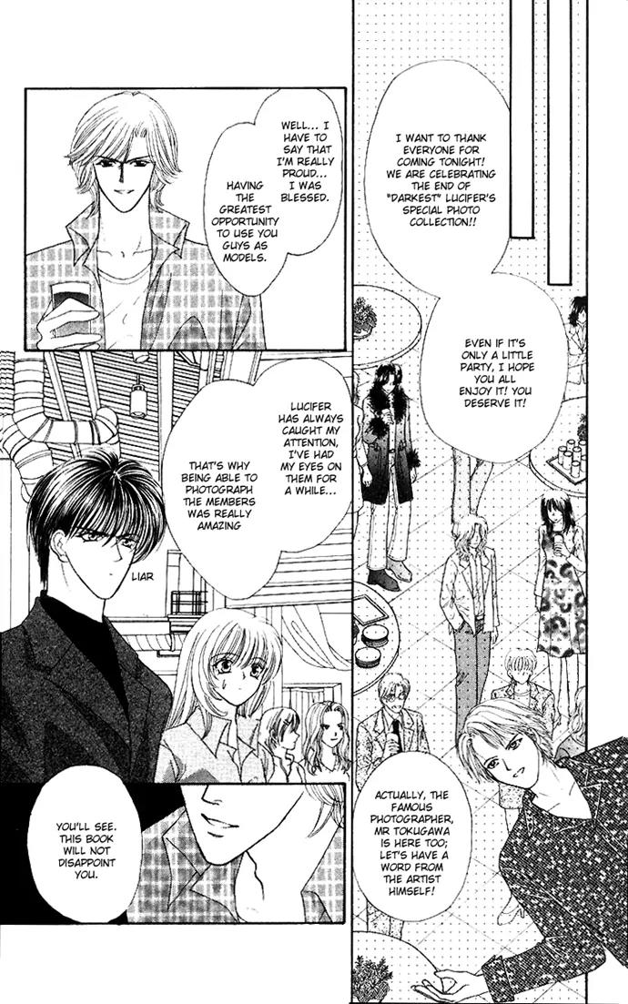 Kaikan Phrase Chapter 46 page 14 - Chapter 46