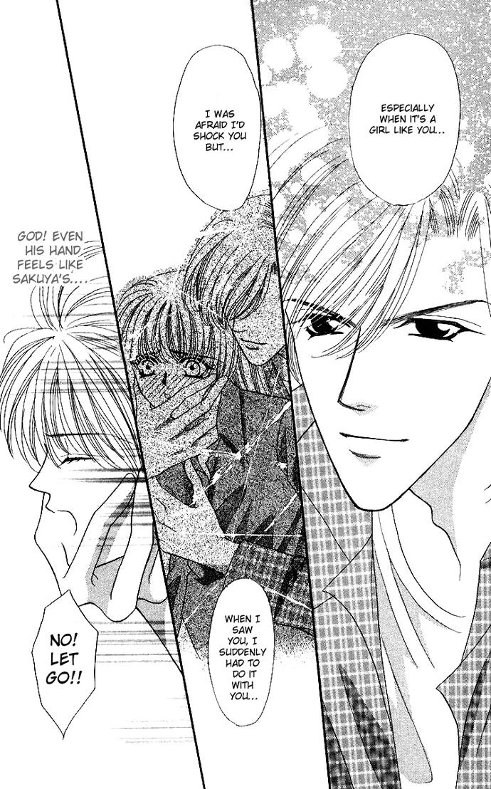 Kaikan Phrase Chapter 46 page 18 - Chapter 46