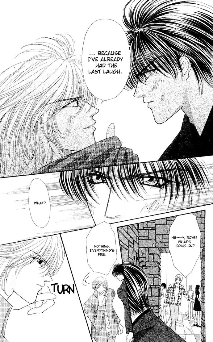 Kaikan Phrase Chapter 46 page 23 - Chapter 46