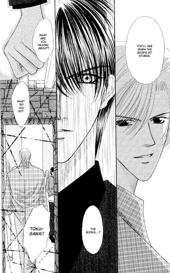 Kaikan Phrase Chapter 46 page 24 - Chapter 46