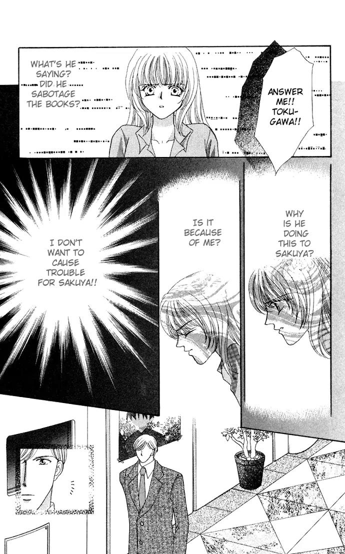 Kaikan Phrase Chapter 46 page 25 - Chapter 46