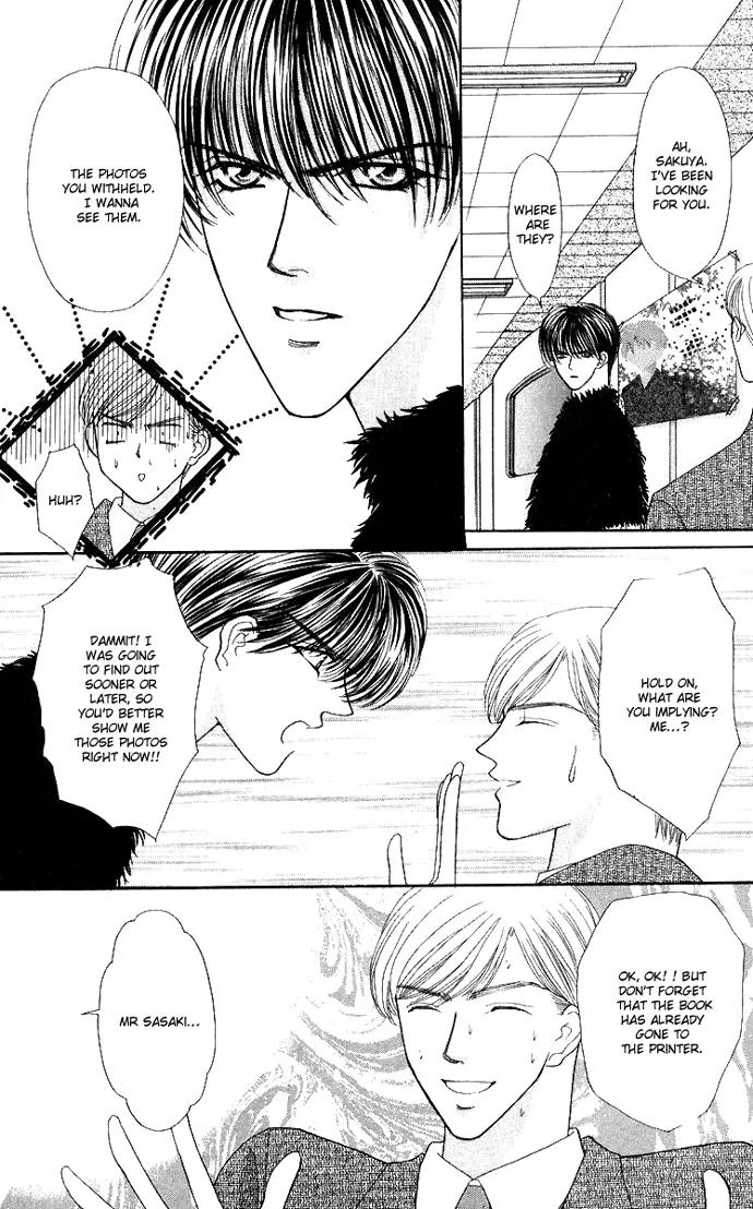 Kaikan Phrase Chapter 46 page 26 - Chapter 46