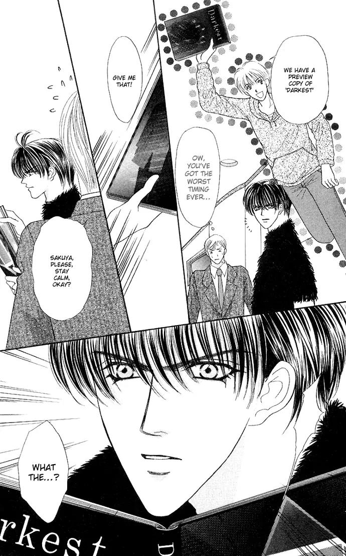 Kaikan Phrase Chapter 46 page 27 - Chapter 46