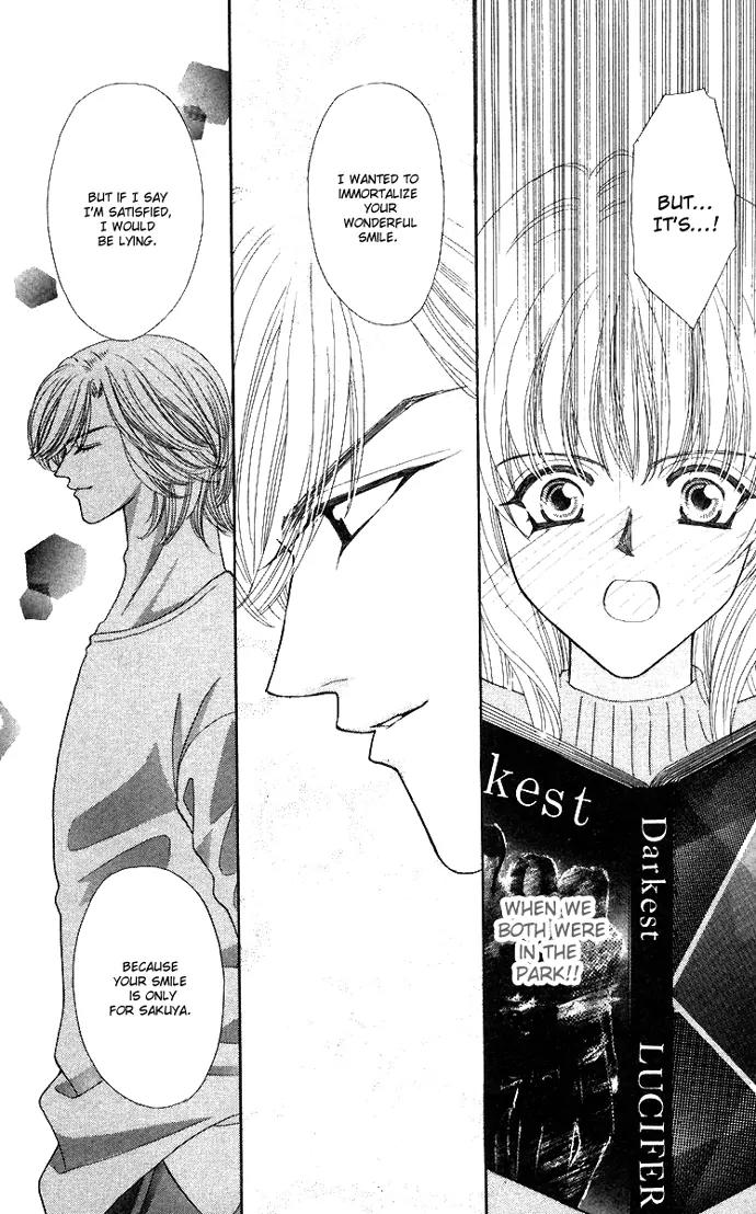 Kaikan Phrase Chapter 46 page 31 - Chapter 46