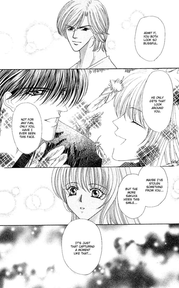 Kaikan Phrase Chapter 46 page 32 - Chapter 46
