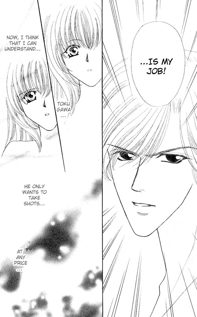 Kaikan Phrase Chapter 46 page 33 - Chapter 46