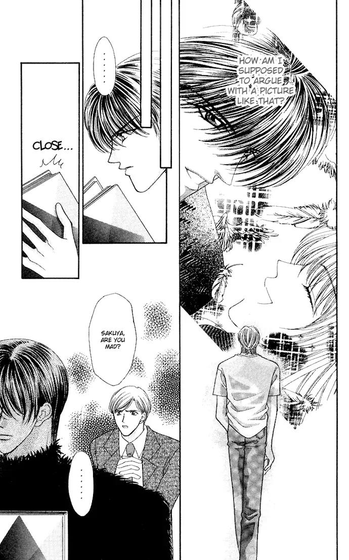 Kaikan Phrase Chapter 46 page 34 - Chapter 46