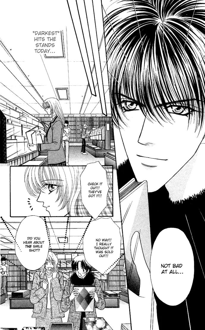 Kaikan Phrase Chapter 46 page 35 - Chapter 46