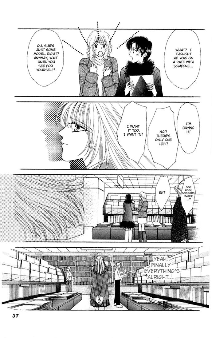 Kaikan Phrase Chapter 46 page 36 - Chapter 46