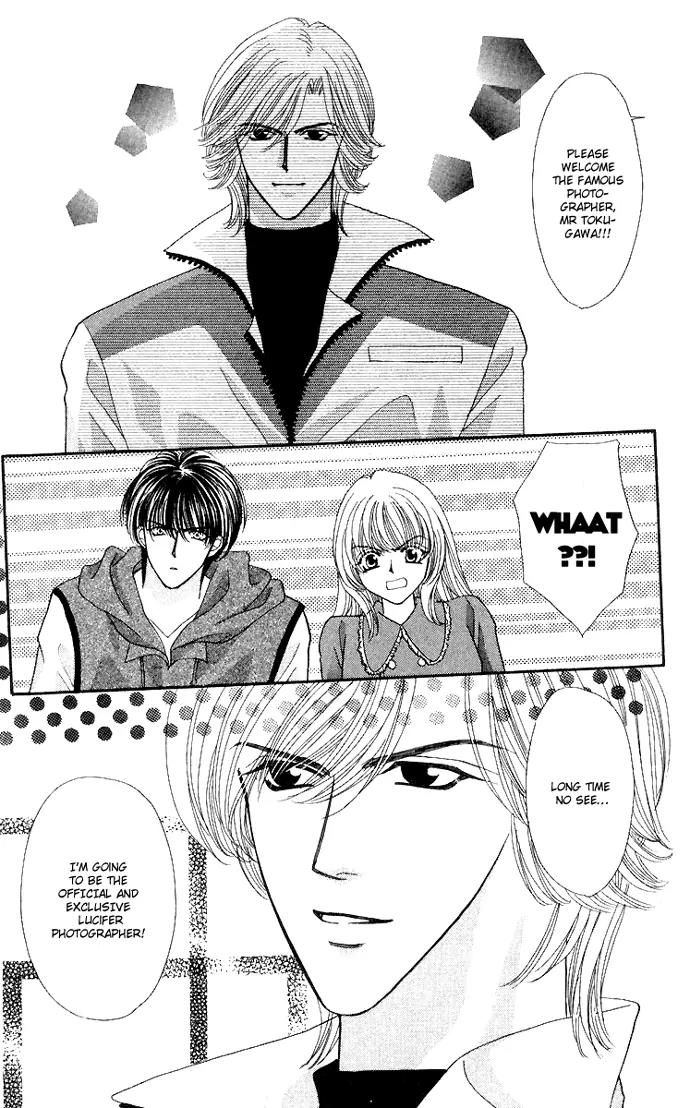 Kaikan Phrase Chapter 46 page 38 - Chapter 46