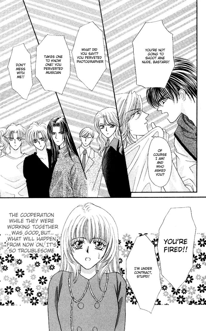 Kaikan Phrase Chapter 46 page 40 - Chapter 46
