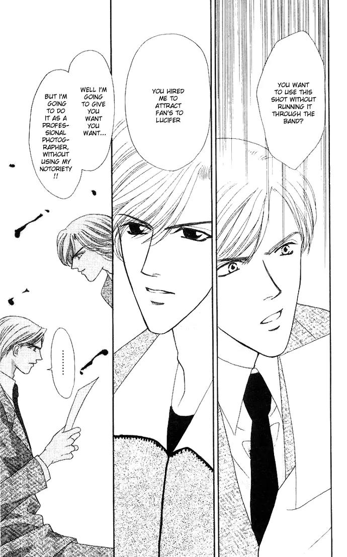 Kaikan Phrase Chapter 46 page 8 - Chapter 46