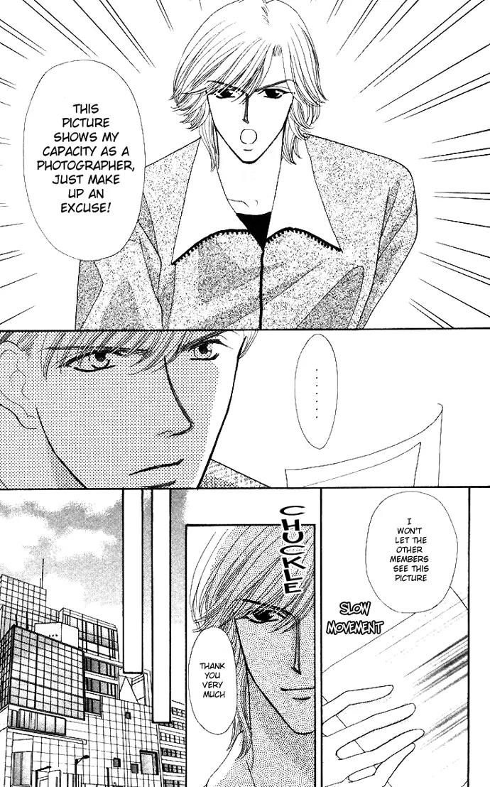 Kaikan Phrase Chapter 46 page 9 - Chapter 46