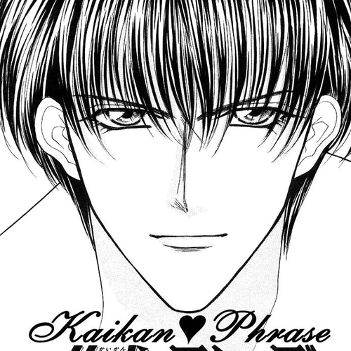 Kaikan Phrase Chapter 46 cover
