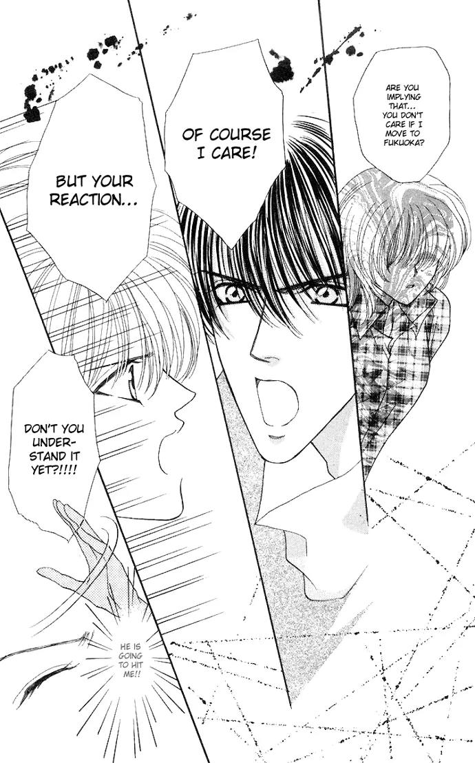 Kaikan Phrase Chapter 47.2 page 12 - Chapter 47.2 (b)