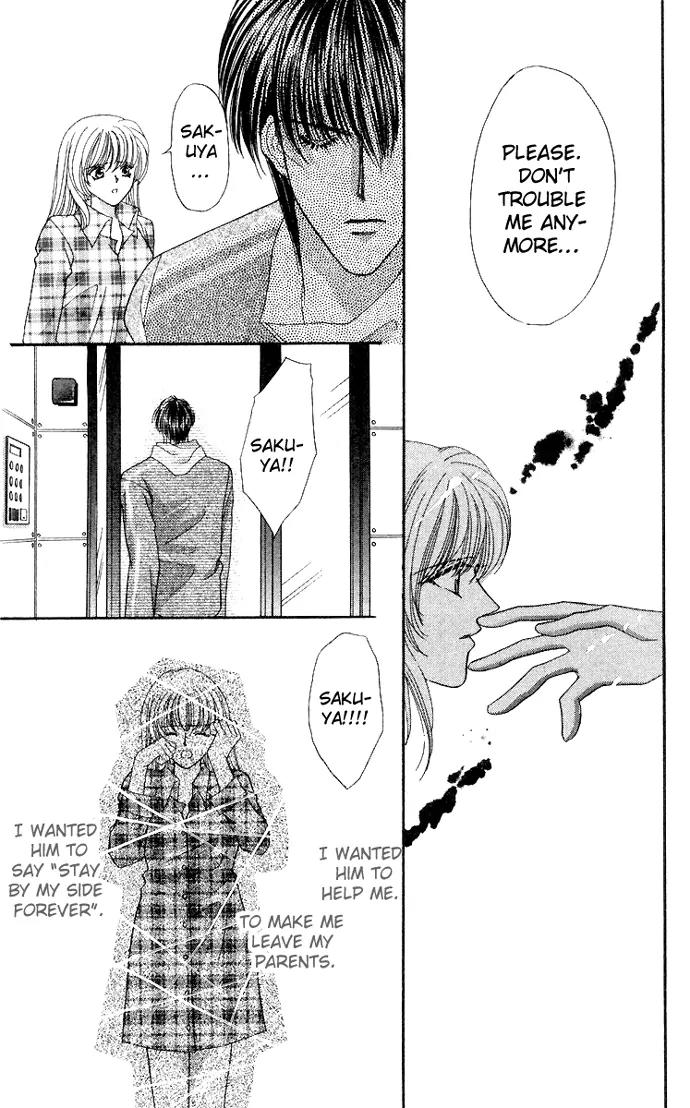 Kaikan Phrase Chapter 47.2 page 14 - Chapter 47.2 (b)