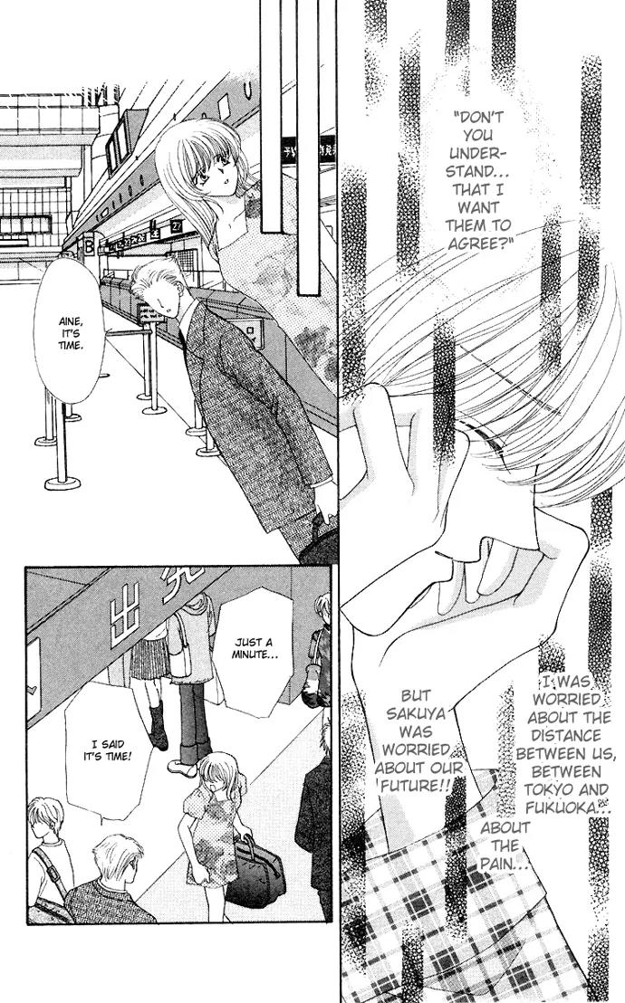 Kaikan Phrase Chapter 47.2 page 15 - Chapter 47.2 (b)