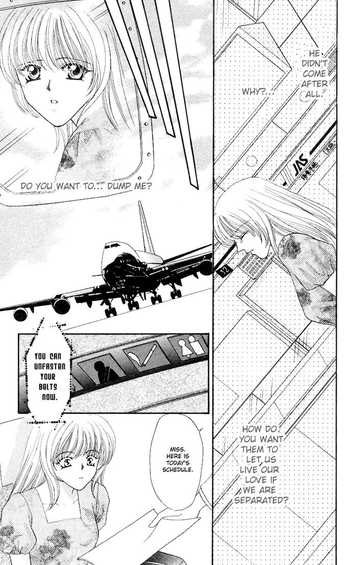 Kaikan Phrase Chapter 47.2 page 16 - Chapter 47.2 (b)