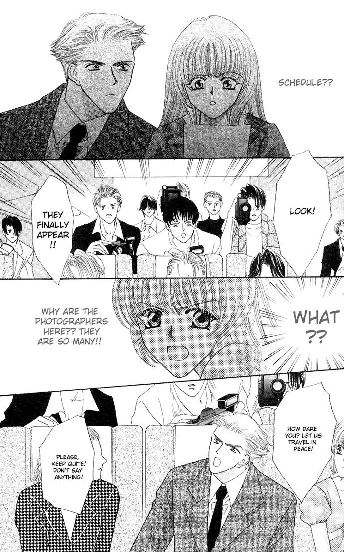 Kaikan Phrase Chapter 47.2 page 17 - Chapter 47.2 (b)