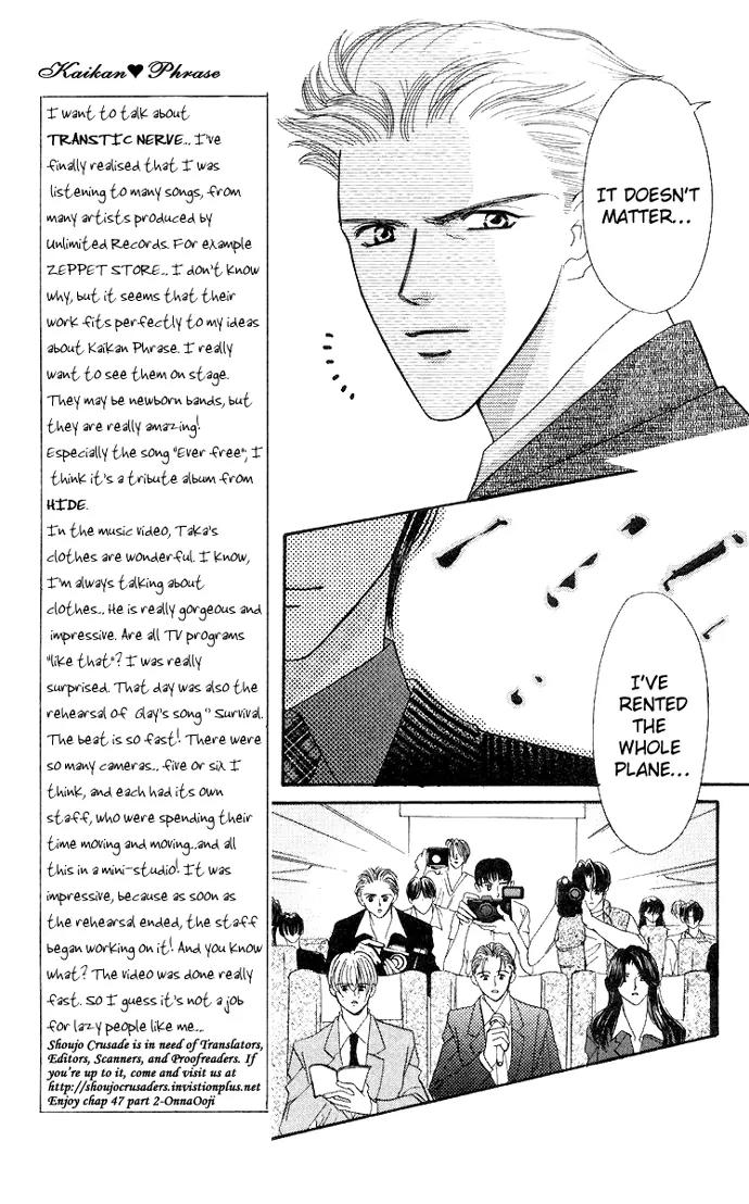 Kaikan Phrase Chapter 47.2 page 18 - Chapter 47.2 (b)