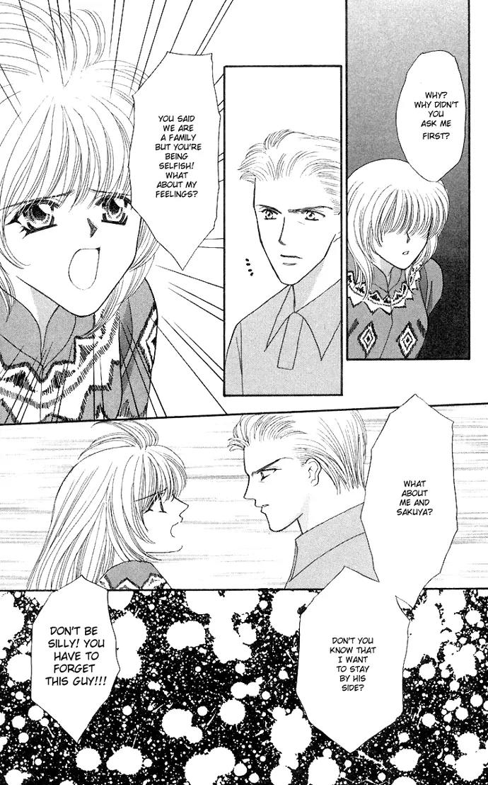 Kaikan Phrase Chapter 47.2 page 2 - Chapter 47.2 (b)
