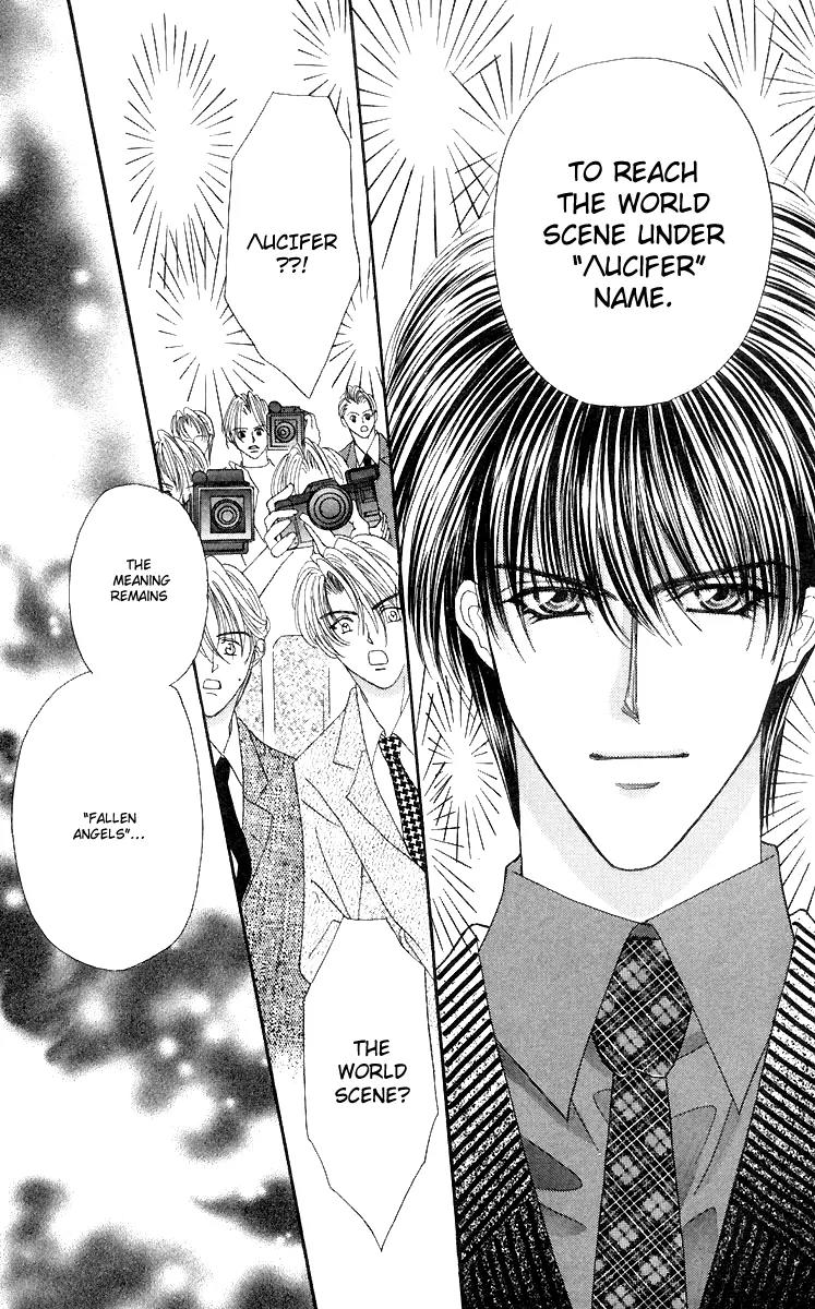 Kaikan Phrase Chapter 47.2 page 21 - Chapter 47.2 (b)