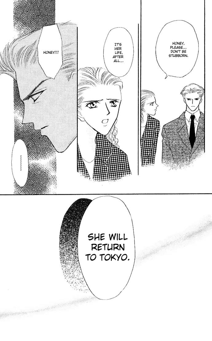 Kaikan Phrase Chapter 47.2 page 26 - Chapter 47.2 (b)