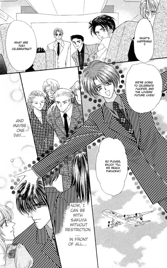 Kaikan Phrase Chapter 47.2 page 28 - Chapter 47.2 (b)
