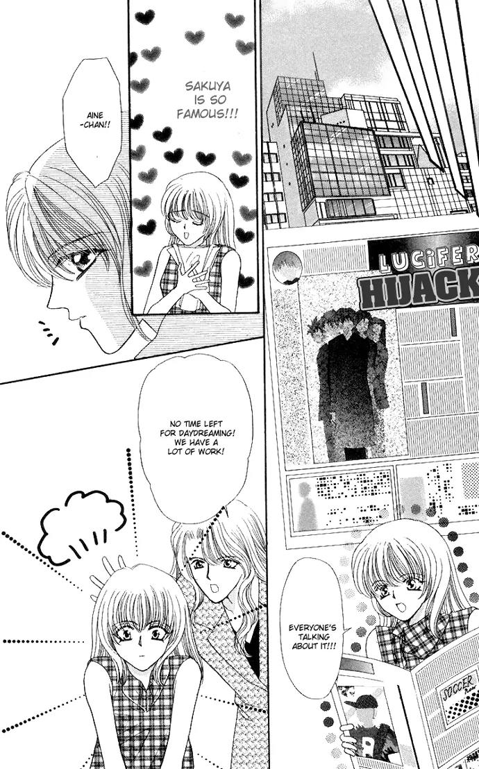 Kaikan Phrase Chapter 47.2 page 29 - Chapter 47.2 (b)