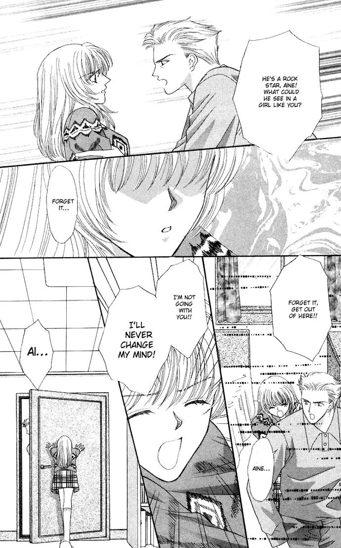 Kaikan Phrase Chapter 47.2 page 3 - Chapter 47.2 (b)