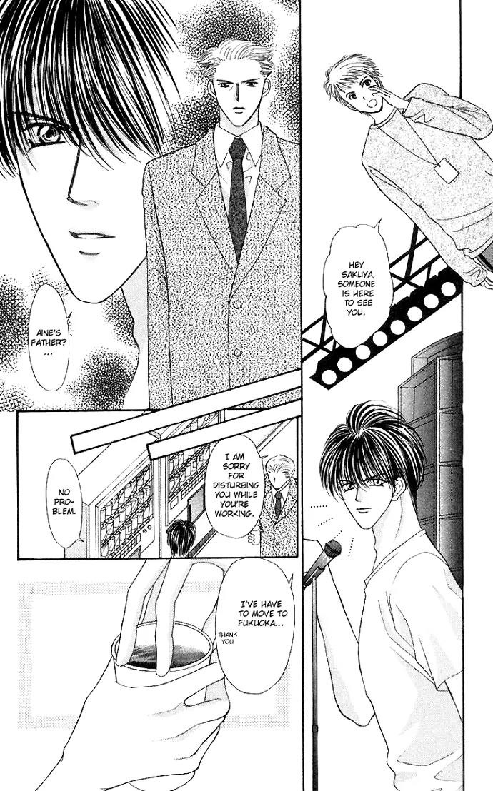 Kaikan Phrase Chapter 47.2 page 5 - Chapter 47.2 (b)
