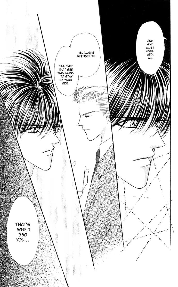 Kaikan Phrase Chapter 47.2 page 6 - Chapter 47.2 (b)