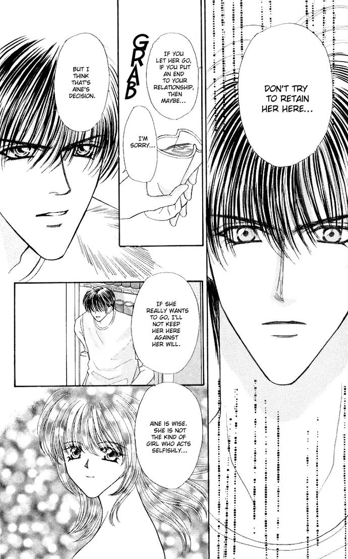 Kaikan Phrase Chapter 47.2 page 7 - Chapter 47.2 (b)