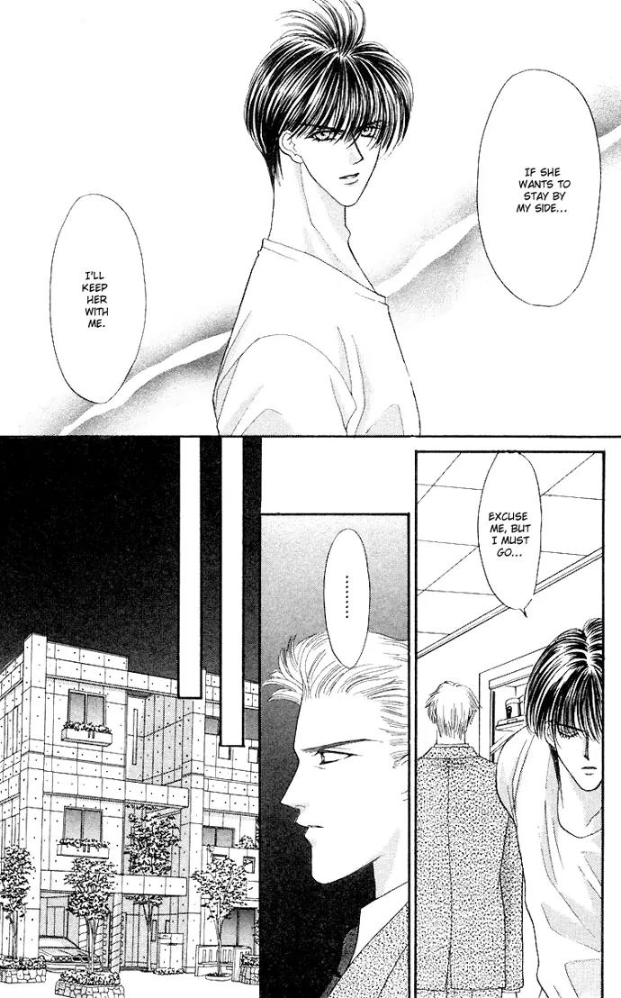 Kaikan Phrase Chapter 47.2 page 8 - Chapter 47.2 (b)