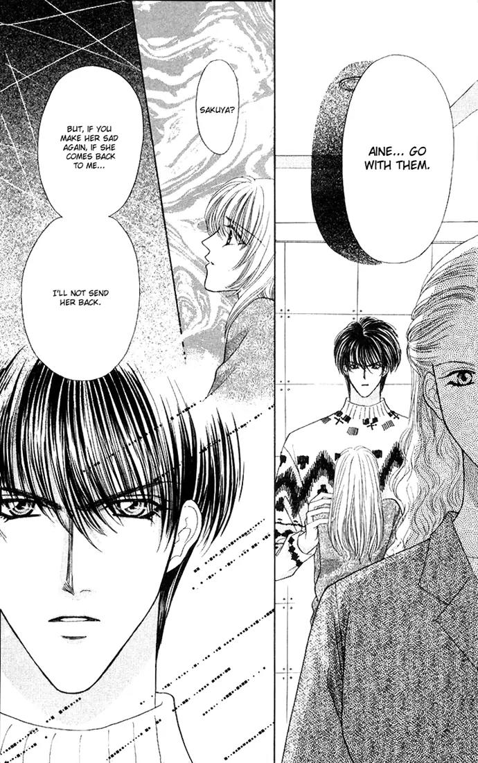 Kaikan Phrase Chapter 47 page 12 - Chapter 47a