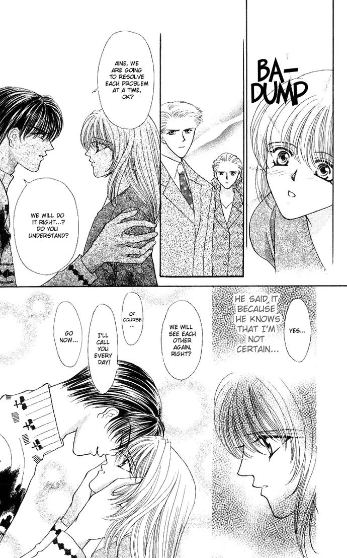 Kaikan Phrase Chapter 47 page 13 - Chapter 47a
