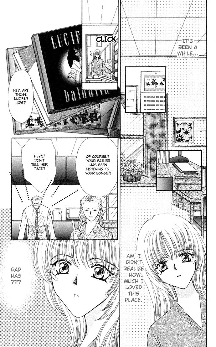 Kaikan Phrase Chapter 47 page 15 - Chapter 47a