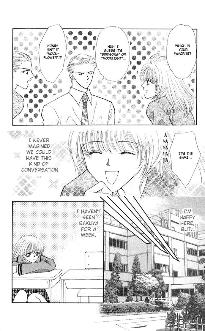 Kaikan Phrase Chapter 47 page 16 - Chapter 47a